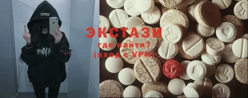 нарко площадка формула  Дигора  гидра ссылки  Ecstasy DUBAI  где купить  